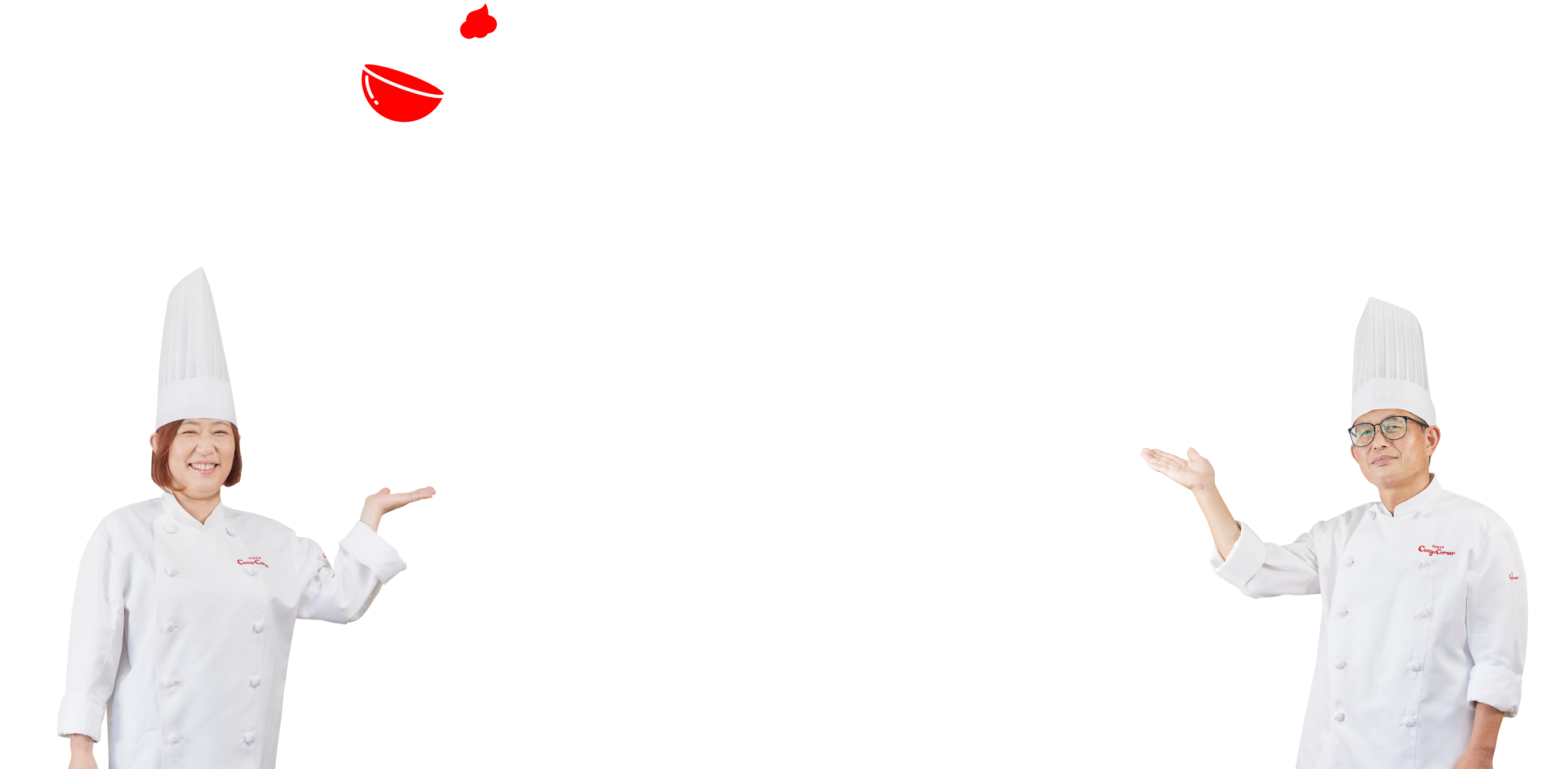 マドレーヌ＃アレンジ倶楽部　身近な材料を使った手軽なアレンジで、いつものマドレーヌが大変身！銀座コージーコーナーパティシエおすすめのアレンジレシピをご紹介します！