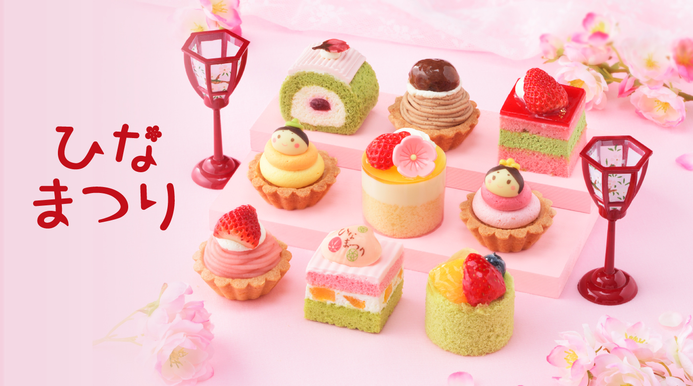 クリスマスご予約特典キャンペーン