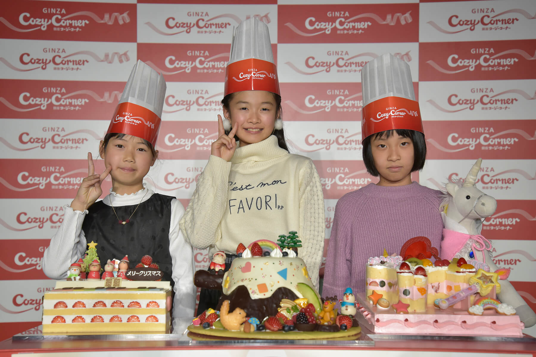 銀座コージーコーナー 夢のケーキコンテスト