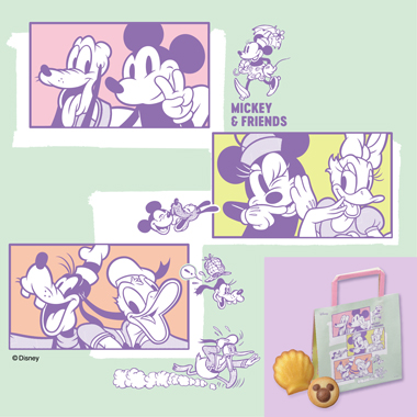 銀座コージーコーナー 商品紹介