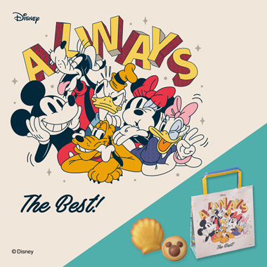 銀座コージーコーナー トップページ