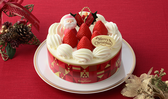 クリスマス