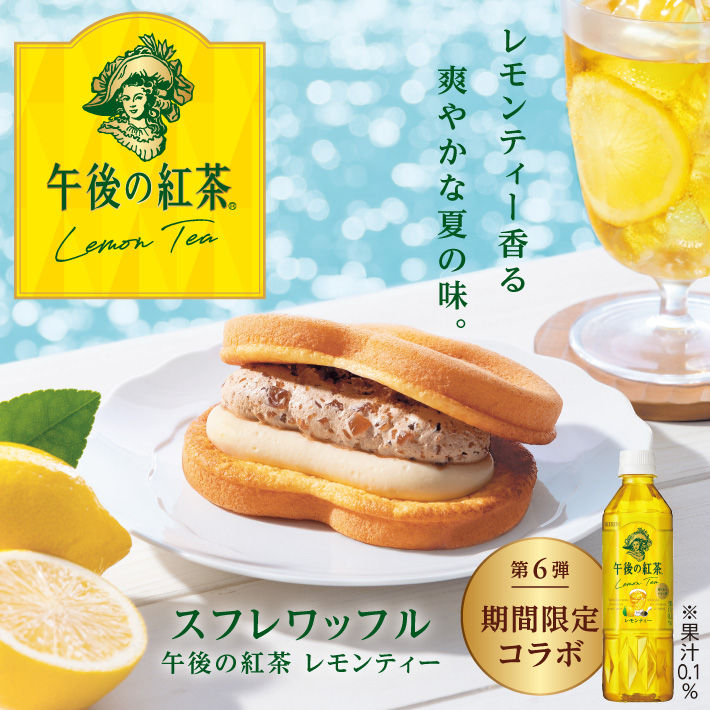 れもん様