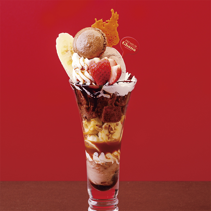 クリスマスご予約特典キャンペーン