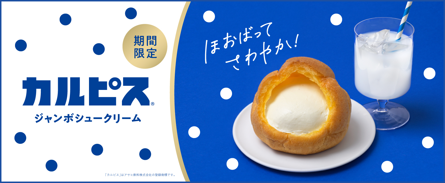 PC画像