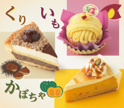 バナー画像