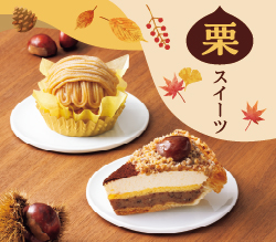 バナー画像