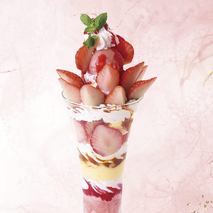 クリスマスご予約特典キャンペーン