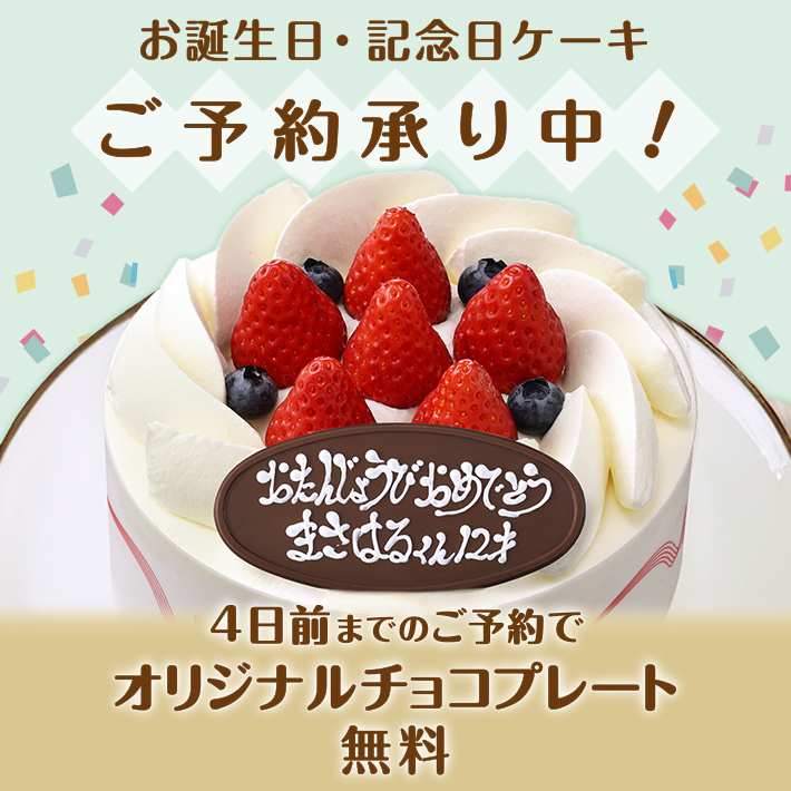 SP画像