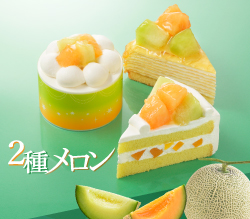 バナー画像