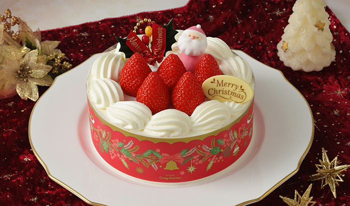 2026クリスマス