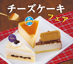 バナー画像