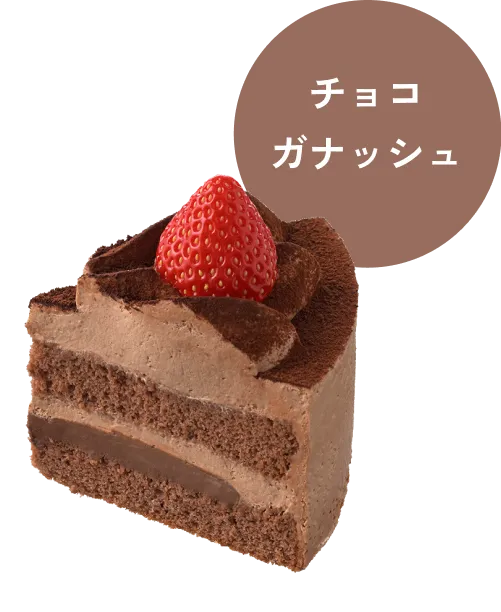 allergen-free cake02