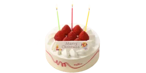 allergen free cake