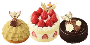 speciality cake