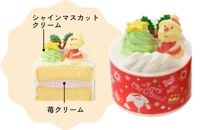 variety cake02
