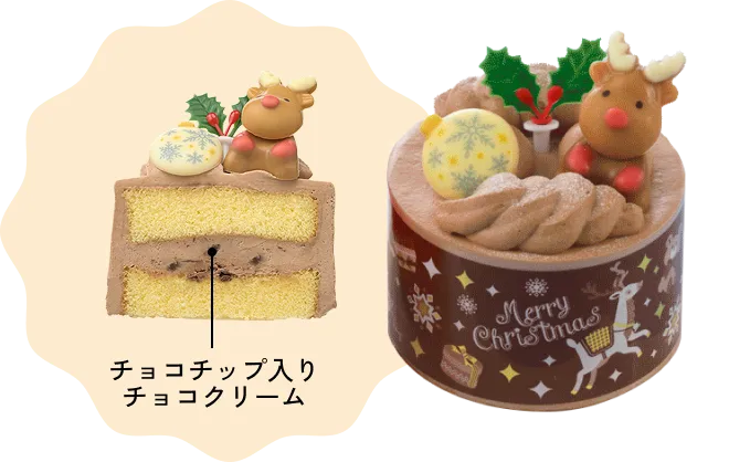 variety cake02